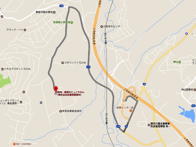 信濃町ICからとっこやさんまで