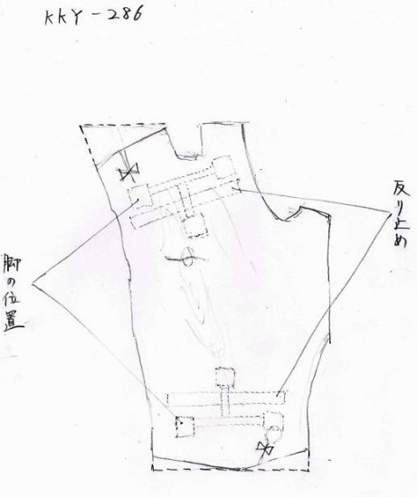 欅一枚板テーブル製作開始20131209-1