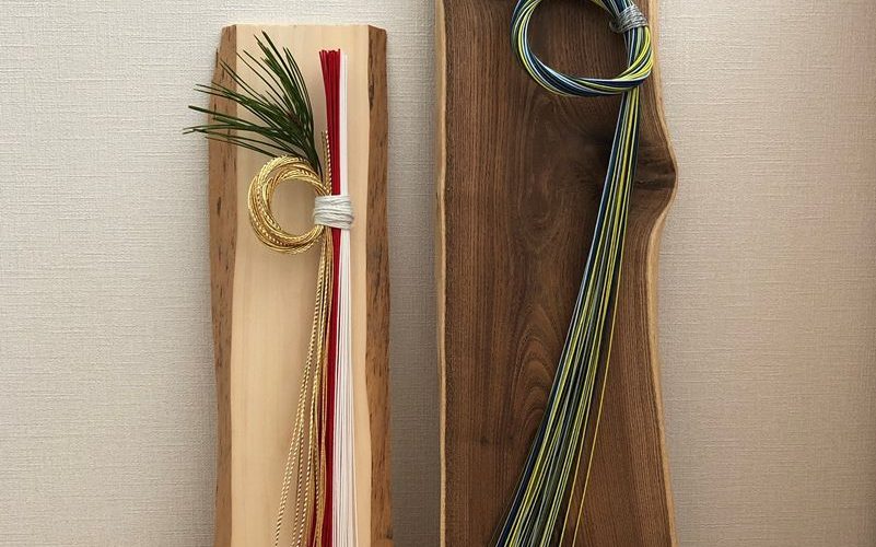 お客様のDIY作品「お正月飾り(一位・エンジュ一枚板)」~埼玉県・平野様~