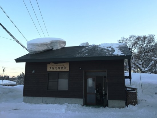 屋根の雪下ろし20140113-3