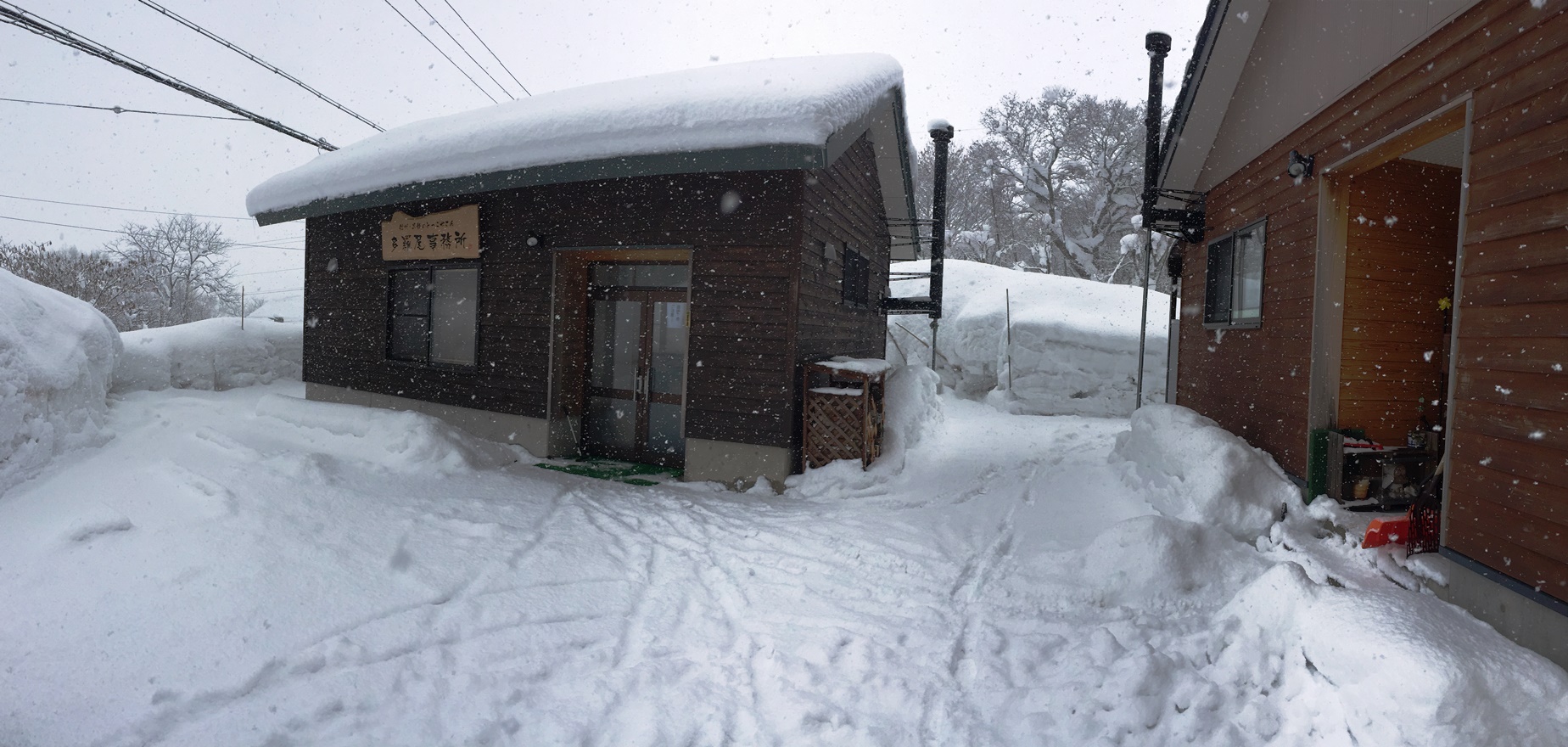 今日の信州・黒姫20150119～雪！～