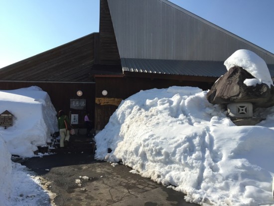 よませ温泉スキー場へ20150211-4