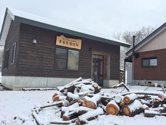 今日の風景20150408うっすらと雪が積もりました