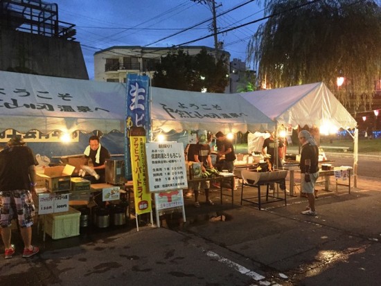 「戸倉上山田温泉 盆踊り大会」へ1