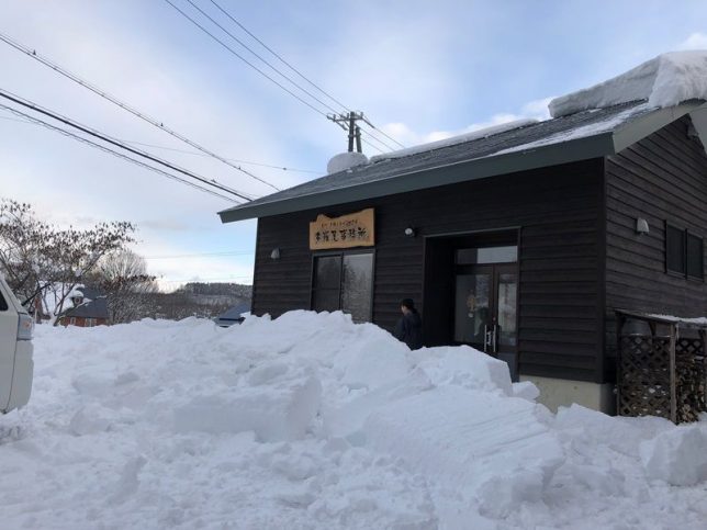 事務所の屋根の雪が落ちました20190107-1