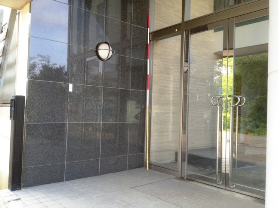 株式会社多羅尾事務所看板設置工事完了！1