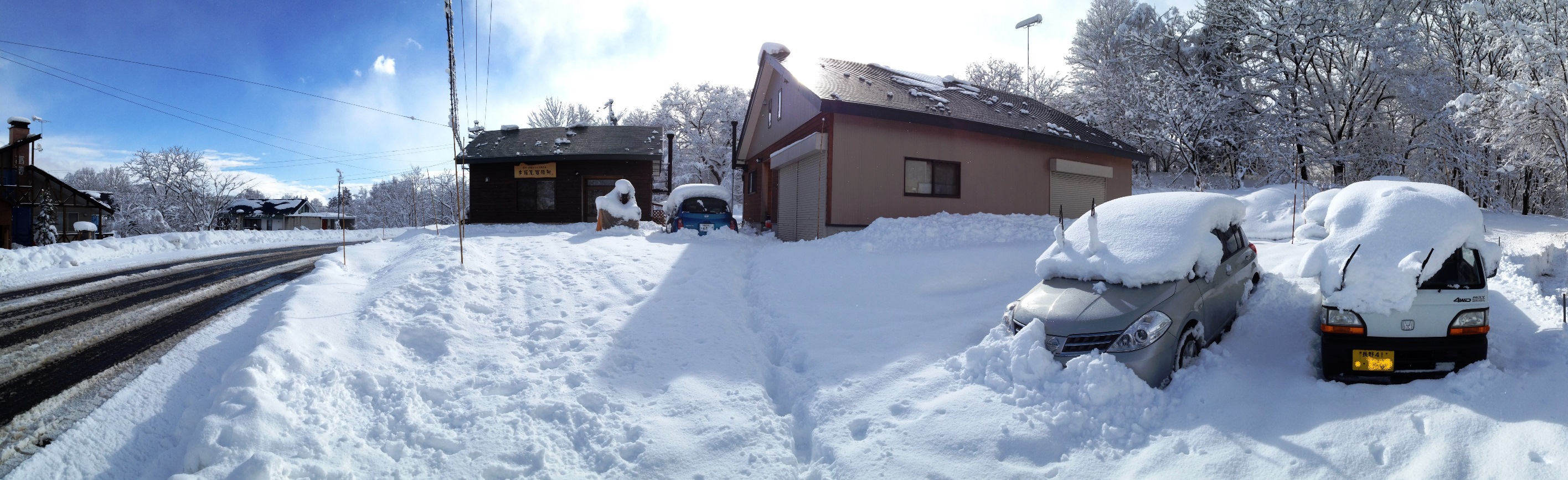 雪が止み、除雪開始！20131222-2