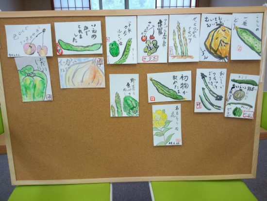 交流会「絵手紙にチャレンジ！」を開催しました-2