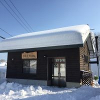 とっこやさん事務所屋根の雪下ろしをしました20170118