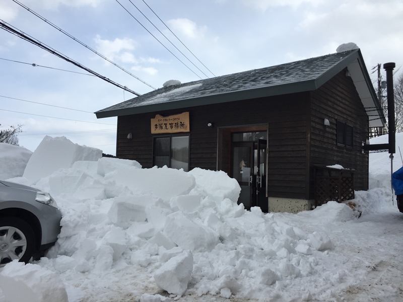 事務所屋根の雪がようやく落ちました！20170127-1