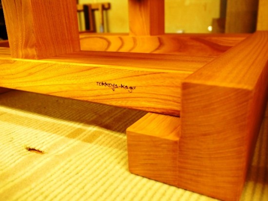 鹿児島県井上様欅一枚板テーブル完成10