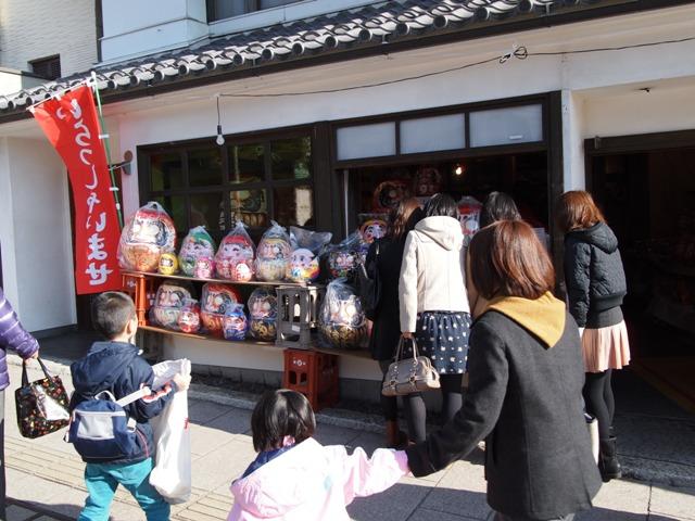 善光寺だるまやさん