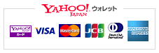 Yahoo!ウォレット決済に対応いたしました