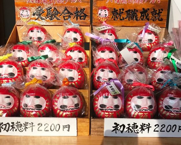 お客様のDIY作品「神社のだるま授与・御朱印受付の看板」～神奈川県・宮内様～